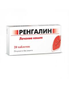 Buy cheap Homeopatycheskyy composition | Rengalin 20 x resorption tablets online www.buy-pharm.com