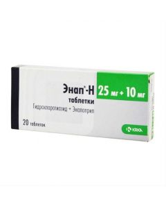 Buy cheap Hydrohlorotyazyd, enalapril | Enap-H tablets 25 mg + 10 mg 20 pcs. online www.buy-pharm.com