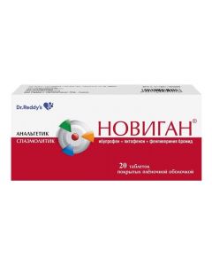 Buy cheap Ibuprofen, Pytofenon, Fenpyverynyya bromide | Novigan tablets coated. 20 pcs. online www.buy-pharm.com