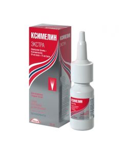 Buy cheap ipratropium bromide, Xylometazoline | Xymelin Extra nasal spray 84 mcg + 70 Ојg / dose 10 ml online www.buy-pharm.com