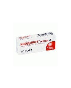 Buy cheap isosorbide dinitrate | Cardicet retard tablets 40 mg, 50 pcs. online www.buy-pharm.com