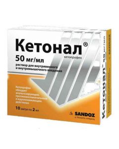 Buy cheap Ketoprofen | Ketonal solution for iv. and w / mouse. dosing 50 mg / ml 2 ml amp 10 pcs online www.buy-pharm.com