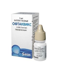 Buy cheap Levofloxacin | Oftakvix eye drops 0.5% 5 ml online www.buy-pharm.com
