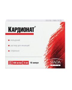 Buy cheap meldon | Cardionate solution for injection 100mg / ml 5 ml ampoules 10 pcs. online www.buy-pharm.com