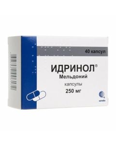 Buy cheap meldon | Idrinol capsules 250 mg 40 pcs. online www.buy-pharm.com