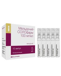 Buy cheap meldon | Meldonium - SOLOpharm Politvist injection solution 100 mg / ml 5 ml ampoules plastic 10 pcs. online www.buy-pharm.com