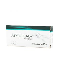 Buy cheap meloxicam | Arthrosan tablets 15 mg 20 pcs. online www.buy-pharm.com