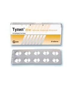Buy cheap Atorvastatin | Tulip tablets 20 mg, 30 pcs. online www.buy-pharm.com