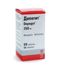 Buy cheap methyldopa | Dopegit tablets 250 mg, 50 pcs. online www.buy-pharm.com