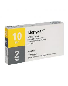 Buy cheap metoclopramide | Tserukal solution for iv. and w / mouse 10 mg 2 ml ampoules 10 pcs. online www.buy-pharm.com