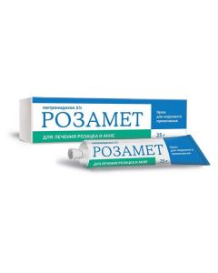 Buy cheap metronidazole | Rosamet cream 1%, 25 g online www.buy-pharm.com