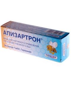 Buy cheap Metylsalylat, Yad pchelynn y | Apizartron ointment, 20 g online www.buy-pharm.com