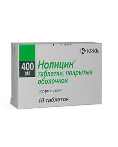 Buy cheap norfloxacin | Nolycin tablets 400 mg, 10 pcs. online www.buy-pharm.com