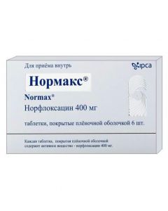 Buy cheap norfloxacin | Normax tablets 400 mg, 6 pcs. online www.buy-pharm.com