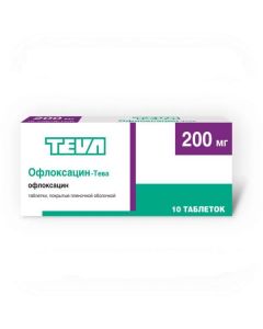 Buy cheap Ofloxacin | Ofloxacin-Teva tablets coated.pl.ob. 200 mg 10 pcs. online www.buy-pharm.com