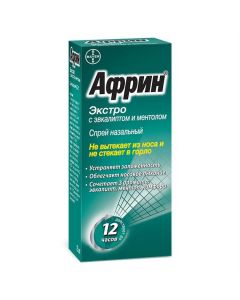 Buy cheap oxymetazoline | Afrin Extra nasal spray 0.05% 15 ml online www.buy-pharm.com
