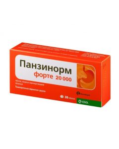 Buy cheap Pancreatin | Panzinorm forte 20000 tablets, 30 pcs. online www.buy-pharm.com