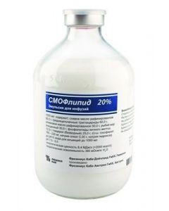 Buy cheap Amino acids for parenteral nutrition th nutrition | SMOFlipid emulsion for infusion of 20% 100 ml vials of 10 pieces online www.buy-pharm.com