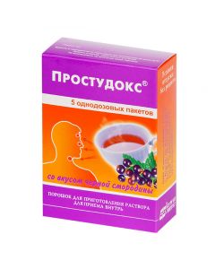 Buy cheap Paracetamol, phenylephrine, ascorbic acid | Colds Blackcurrant sachets 5 g, 5 pcs. online www.buy-pharm.com