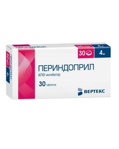 Buy cheap Perindopril | Perindopril tablets 4 mg 30 pcs. online www.buy-pharm.com