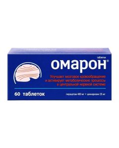 Buy cheap Piracetam, Cinnarizine | Omaron tablets, 60 pcs. online www.buy-pharm.com