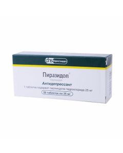 Buy cheap Pirindol | Pyrazidol tablets 25 mg, 50 pcs. online www.buy-pharm.com