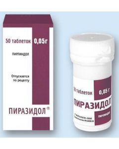 Buy cheap Pirindol | Pyrazidol tablets 50 mg, 50 pcs. online www.buy-pharm.com