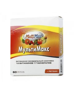 Buy cheap Polyvytamyn | Multimax tablets, 60 pcs. online www.buy-pharm.com