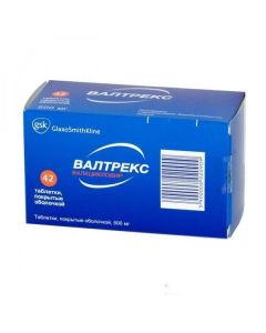 Buy cheap valaciclovir | Valtrex tablets 500 mg, 42 pcs. online www.buy-pharm.com
