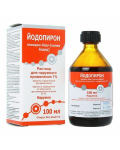 Buy cheap Povidone-iodine, potassium iodide | Iodopyrone solution 1%, 100 ml online www.buy-pharm.com
