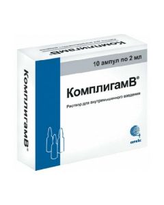 Buy cheap pyridoxine, thiamine65, thiamine65 rydoksyn, thiamine, tsianokobalamina, lidocaine | Compligam In ampoules 2 ml, 10 pcs. online www.buy-pharm.com
