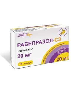 Buy cheap rabeprazole | Rabeprazole-SZ enteric capsules 20 mg 14 pcs. online www.buy-pharm.com