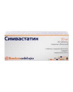 Buy cheap Simvastatin | simvastatin tablets 20 mg, 20 pcs. online www.buy-pharm.com
