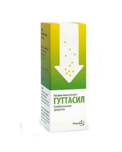 Buy cheap Sodium picosulfate | Guttasil tablets for oral administration 7, 5 mg 30 pcs online www.buy-pharm.com