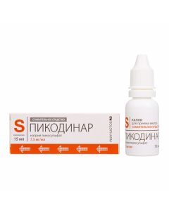 Buy cheap sodium picosulfate | Picodinar solution for oral administration 7.5 mg / ml 15 ml online www.buy-pharm.com