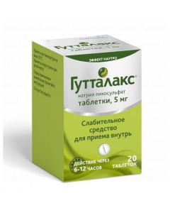 Buy cheap Sodium pikosulfat | guttl4 ml 30ml gutalfml pf4ml 4ml gutalfml 5 mg tablets, 20 pcs. online www.buy-pharm.com