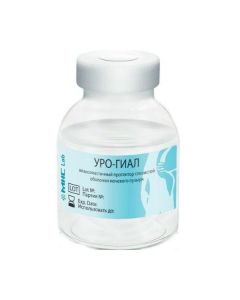 Buy cheap Sodium hyaluronat | Uro-Gial solution pH 6.5 - 7.5 bottle of 50 ml online www.buy-pharm.com