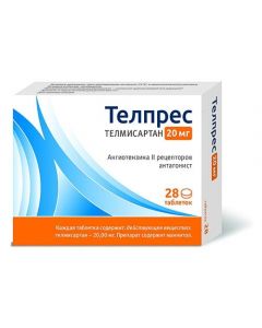 Buy cheap telmisartan | Telpres tablets 20 mg 28 pcs. online www.buy-pharm.com