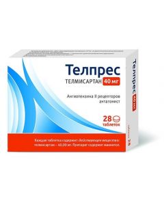 Buy cheap telmisartan | Telpres tablets 40 mg 28 pcs. online www.buy-pharm.com