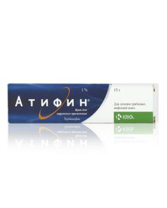 Buy cheap Terbinafine | Atifin cream 1%, 15 g online www.buy-pharm.com