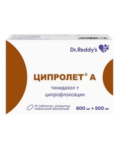 Buy cheap thyme creeping herb extract, Ciprofloxacin | Cyprolet A tablets are coated. 600 mg + 500 mg 10 pcs. online www.buy-pharm.com