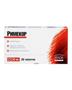 Buy cheap Trimetazidine | Rimecor tablets coated with film about 20 mg 30 pcs. online www.buy-pharm.com