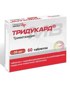 Buy cheap Trimetazidine | Tri-cardard MV tablets are coated.plen.with mod.with. 35 mg, 60 pcs. online www.buy-pharm.com