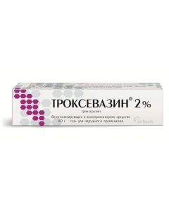 Buy cheap Troxerutin | Troxevasin gel 2% 40 g online www.buy-pharm.com