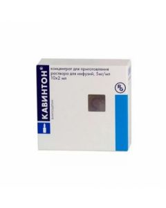 Buy cheap Vinpocetine | Cavinton ampoules 10 mg, 2 ml, 10 pcs. online www.buy-pharm.com