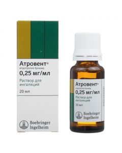 Buy cheap Ypratropyya bromide | Atrovent inhalation solution 0.025%, 20 ml online www.buy-pharm.com