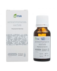 Buy cheap Ypratropyya bromide | Ipratropium-native aerosol inhalation solution 0.25 mg / ml, 20 ml 1 pc. online www.buy-pharm.com