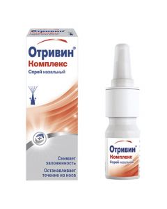 Buy cheap Ypratropyya bromide, xylometazoline | Otrivin Nasal Spray Complex 0.6 mg / ml + 0.5 mg / ml 10 ml online www.buy-pharm.com