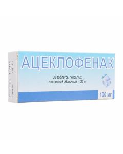 Buy cheap Aceclofenac | Aceclofenac tablets coated.pl.ob. 100 mg 20 pcs. online www.buy-pharm.com