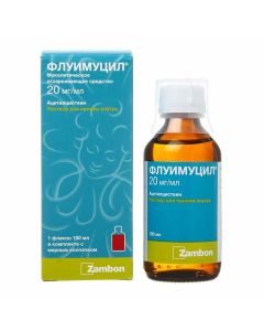 Buy cheap acetylcysteine | Fluimucil rr for oral administration 20 mg / ml 100 ml bottle 1 pc. online www.buy-pharm.com